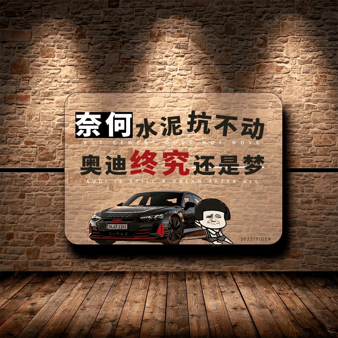 天玄科技
