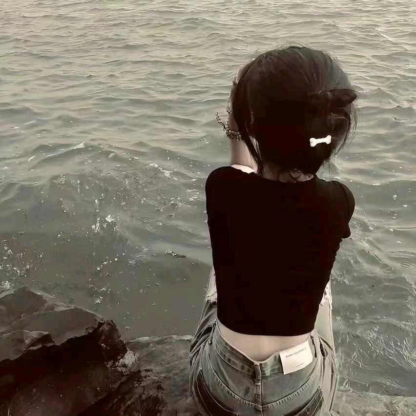 ꧁💞半꧔ꦿ颗℘糖᭄ᩚ꯭