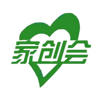 河北德利管家