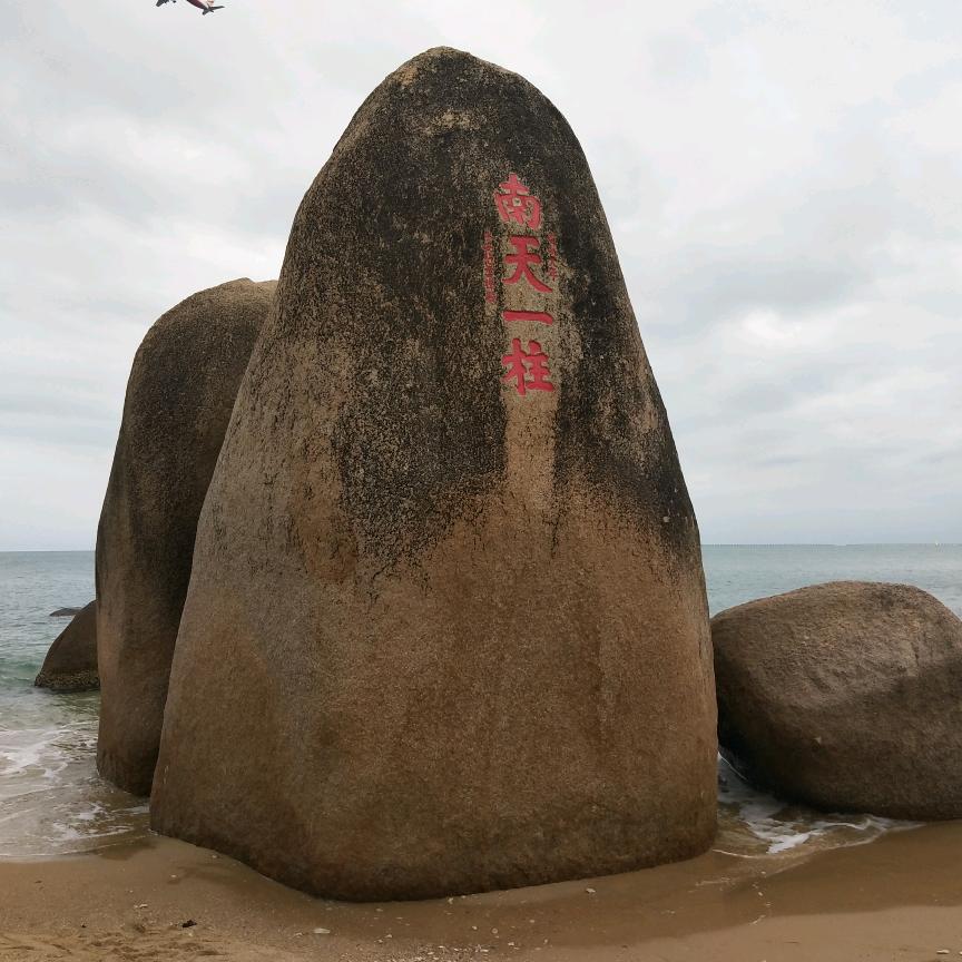 美丽人生ol