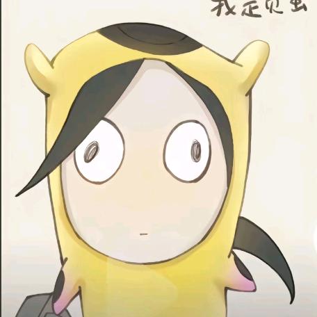 云莫辞霞