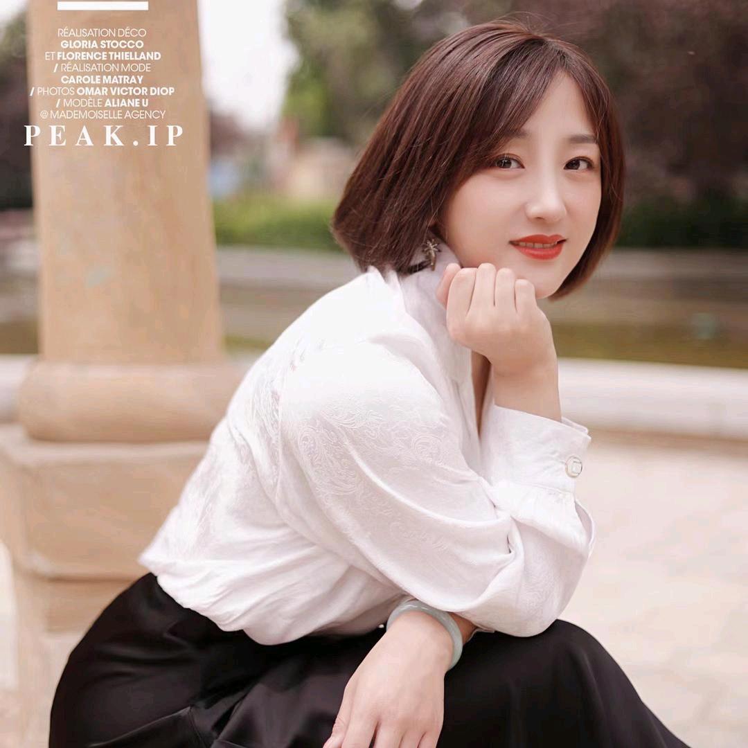 徐姑娘