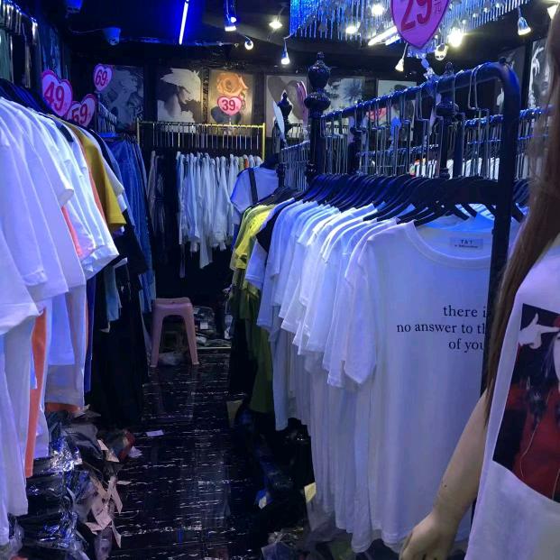 佛山市禅城区衣妹服装店（可批发）