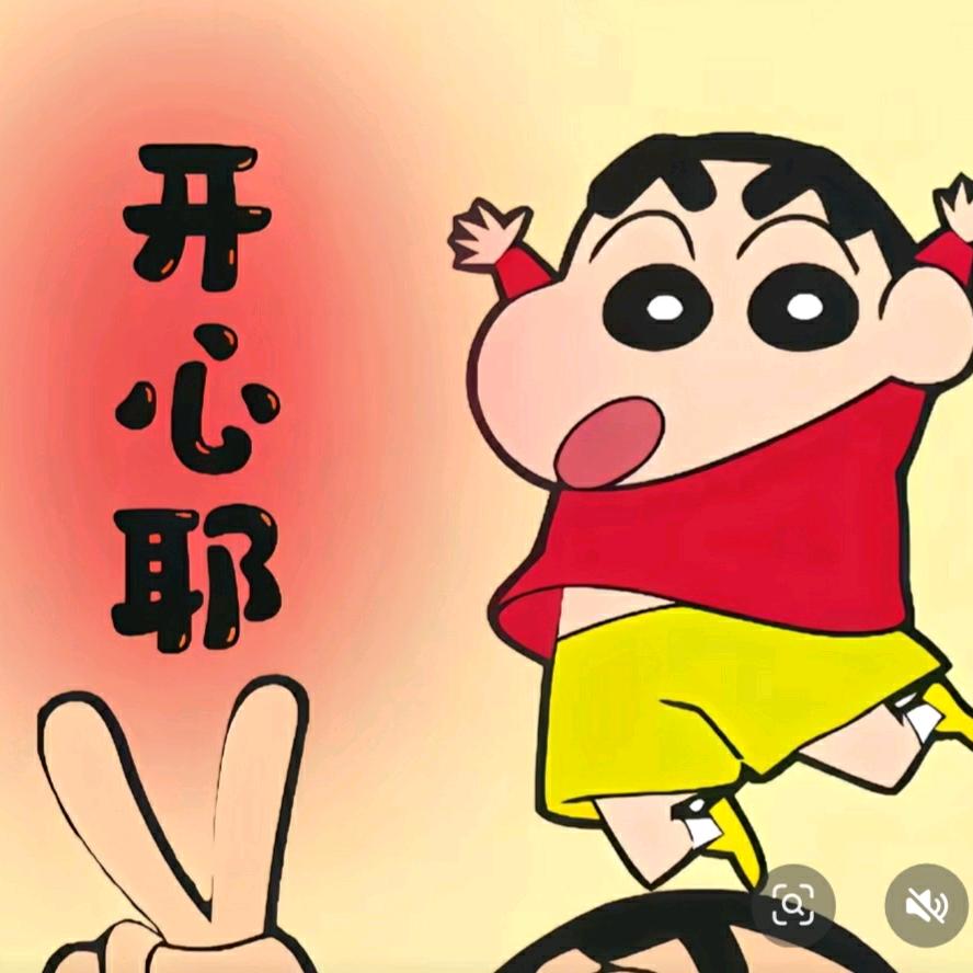 欢乐ཡ