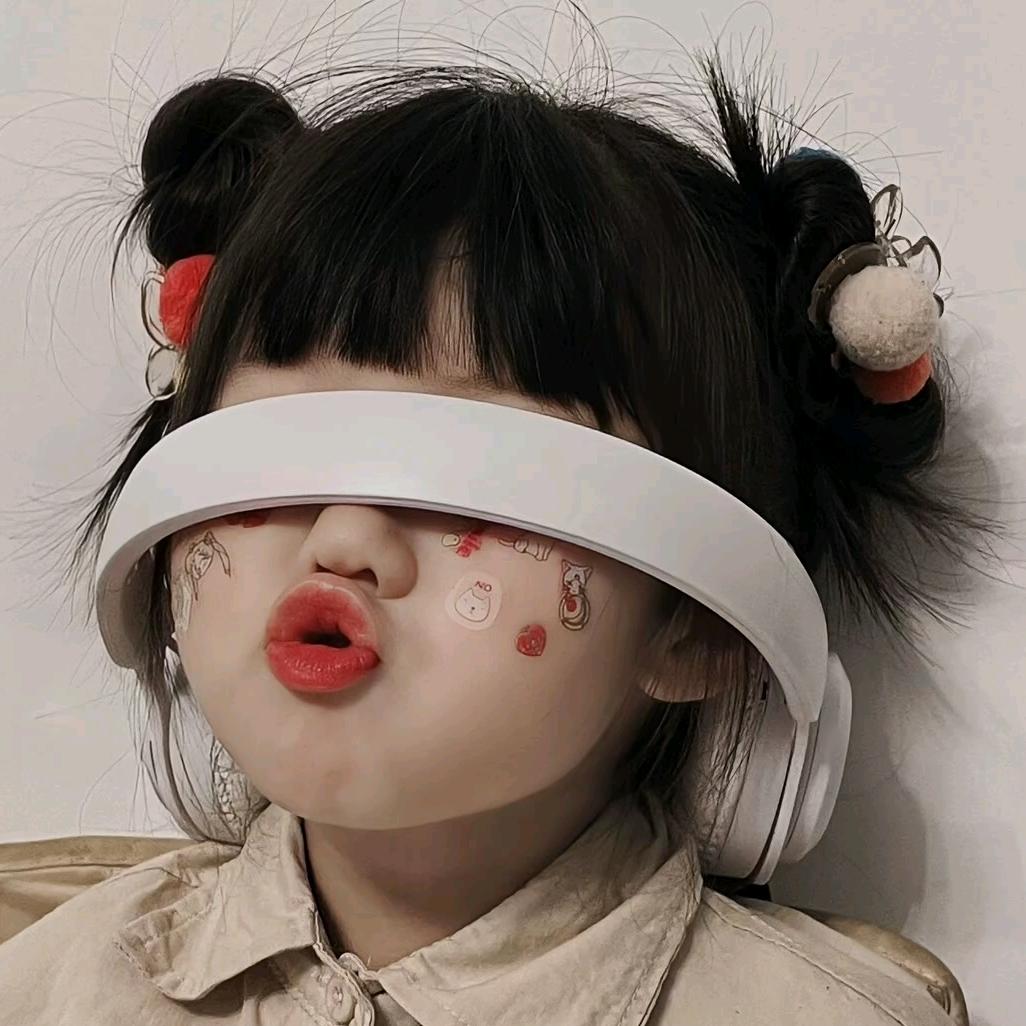 逗你