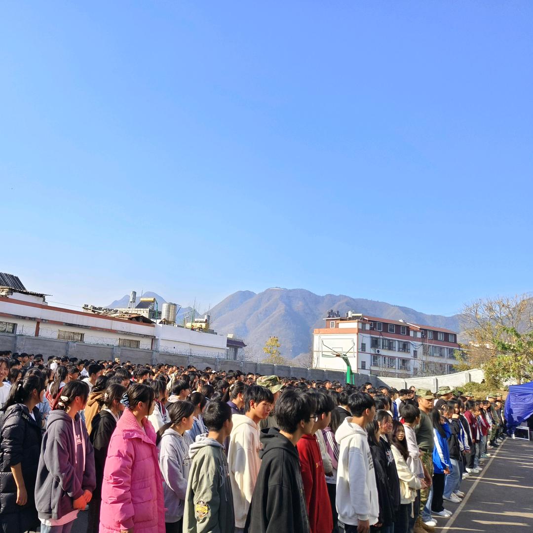 镇雄王鹏义教育咨询服务部