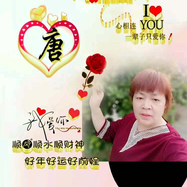 平平淡淡