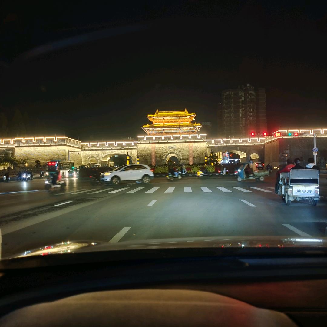 💃‘社会我园’