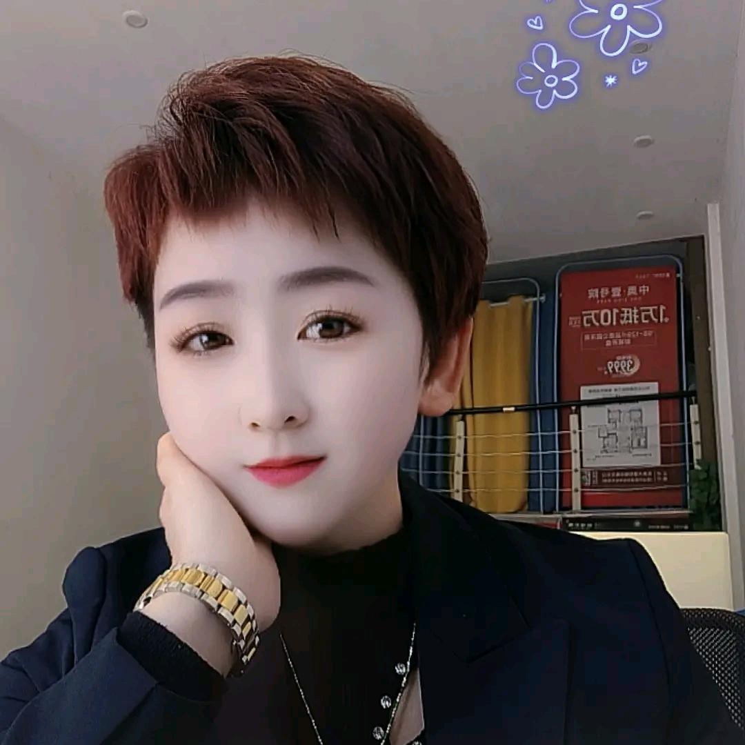 蚌埠房产新房二手房王姐