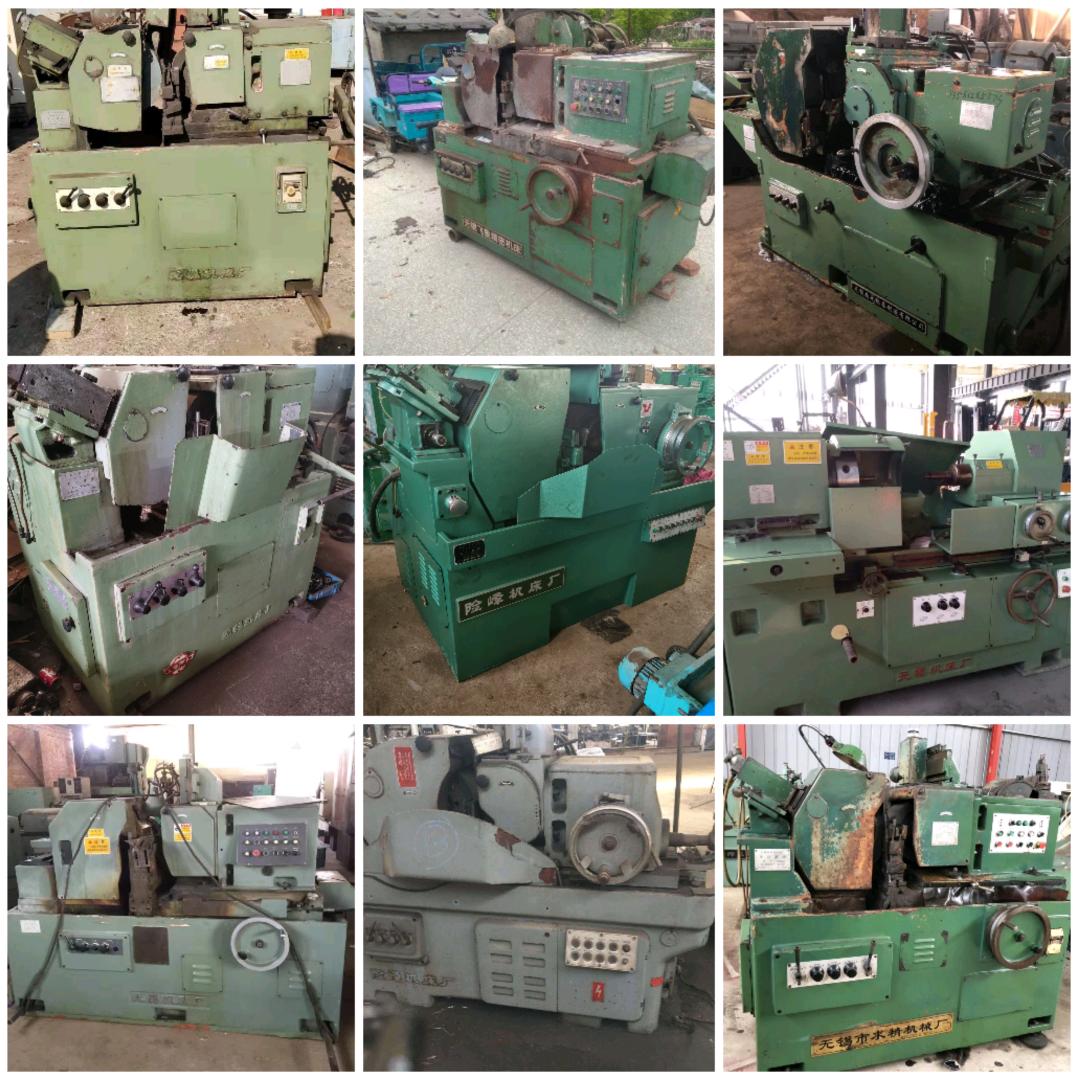 回收无心磨二手设备