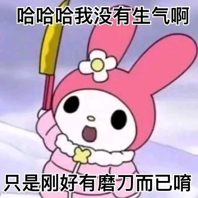 阴雨天
