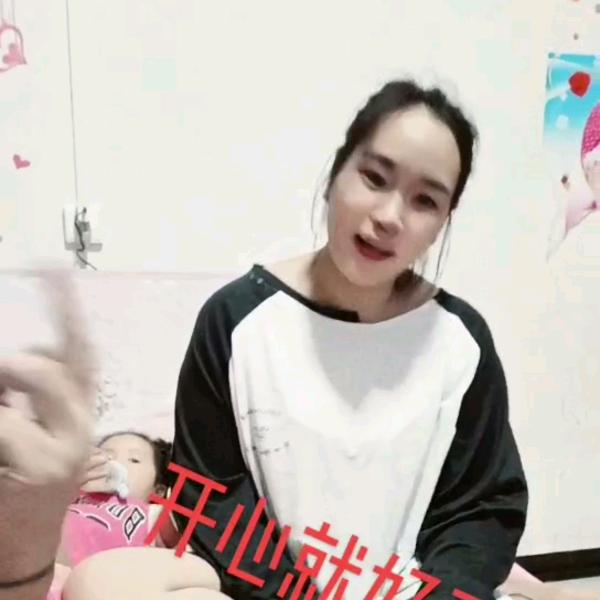 栗娜