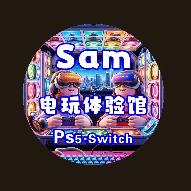 邓州市Sam电玩体验馆