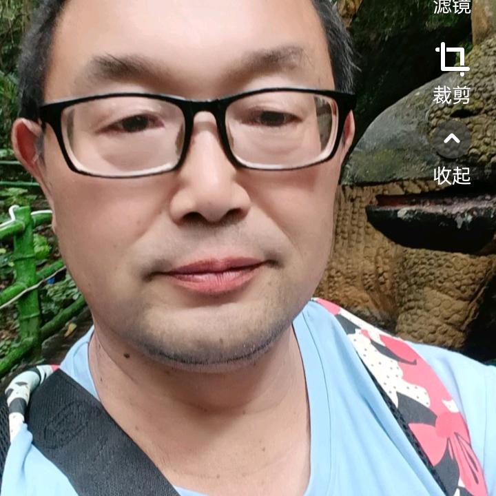我爱老公