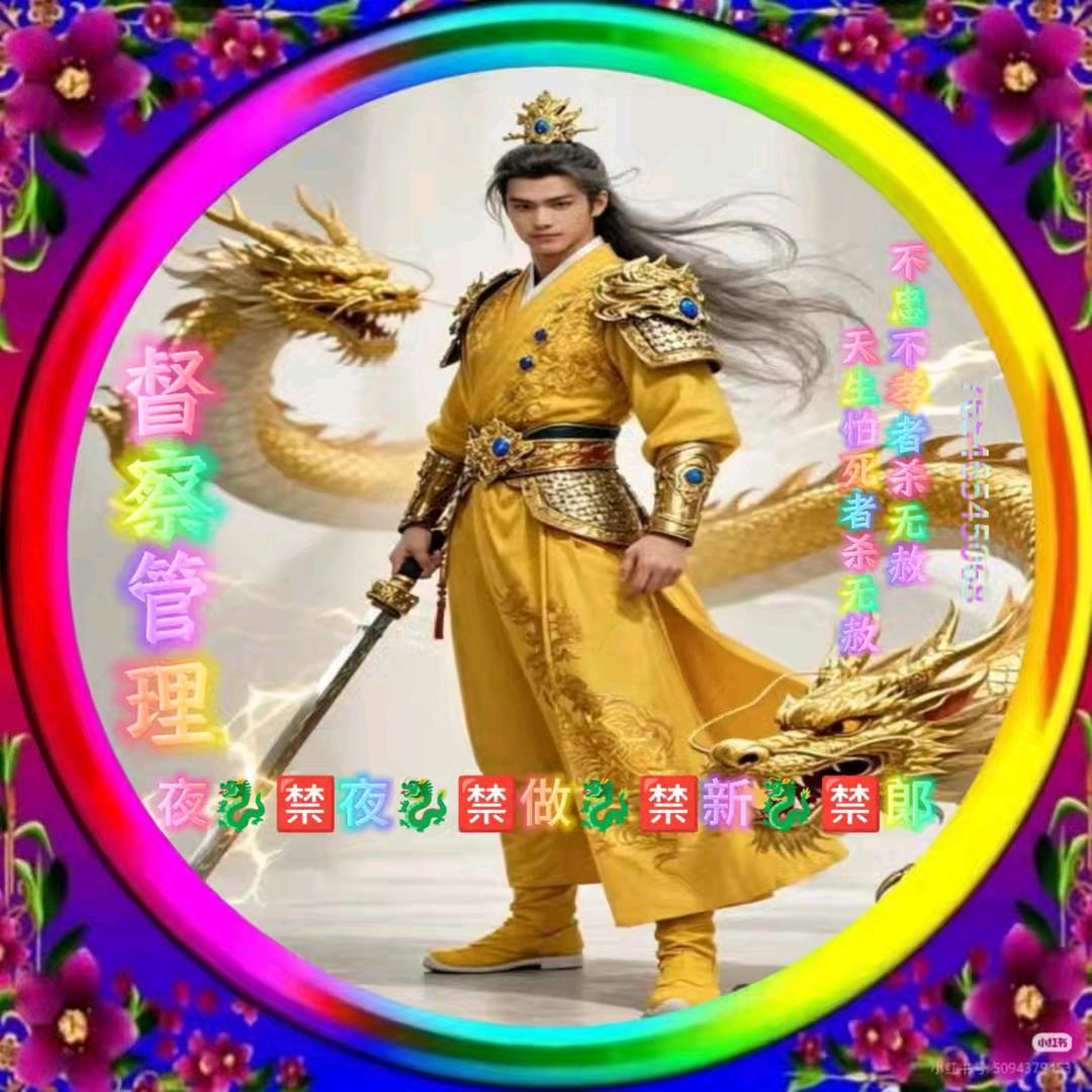 🥀谋爱ꦽ先᭨谋生ꦾᩚ࿐