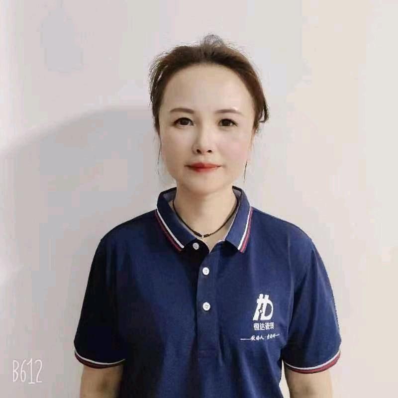 大方搬砖小姐姐