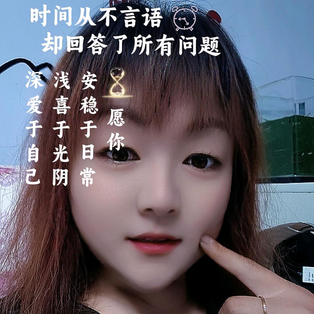 玲玲（内蒙特产奶食品）