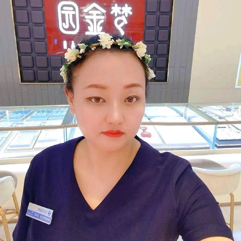 💞꧔ꦿ好℘运ᝰ陏᭄ᩚ꯭ᩚ身💞