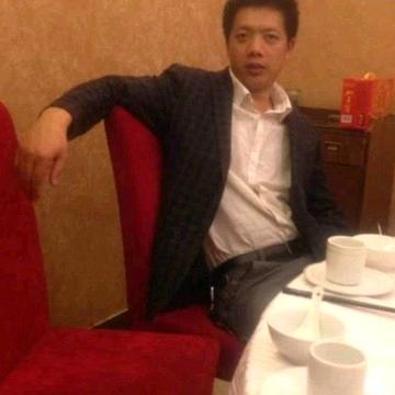 心想事成