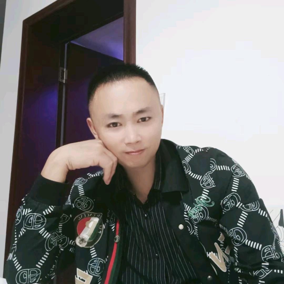 红尘有你