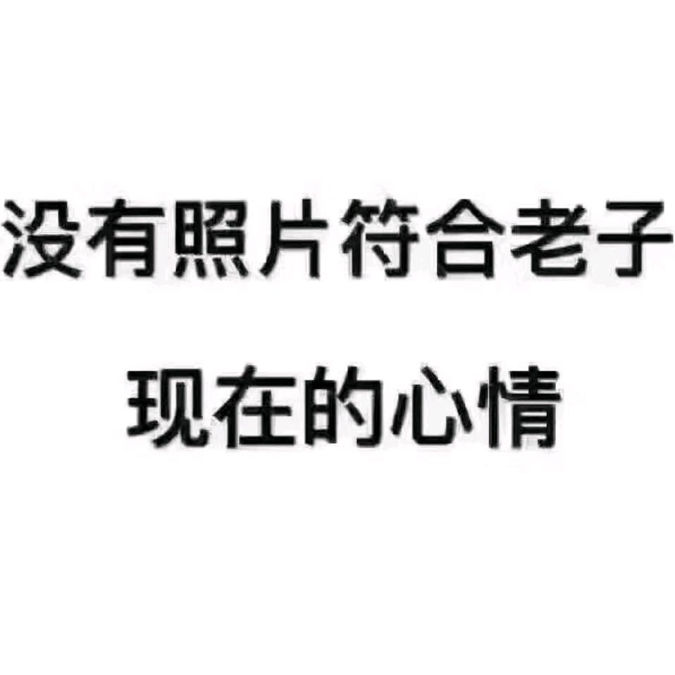 →且行且珍惜←