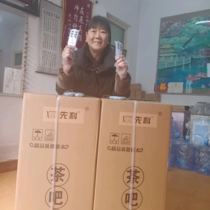 快乐的人生wang