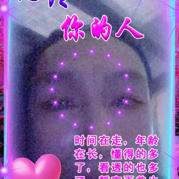 单∴一个人一生快乐