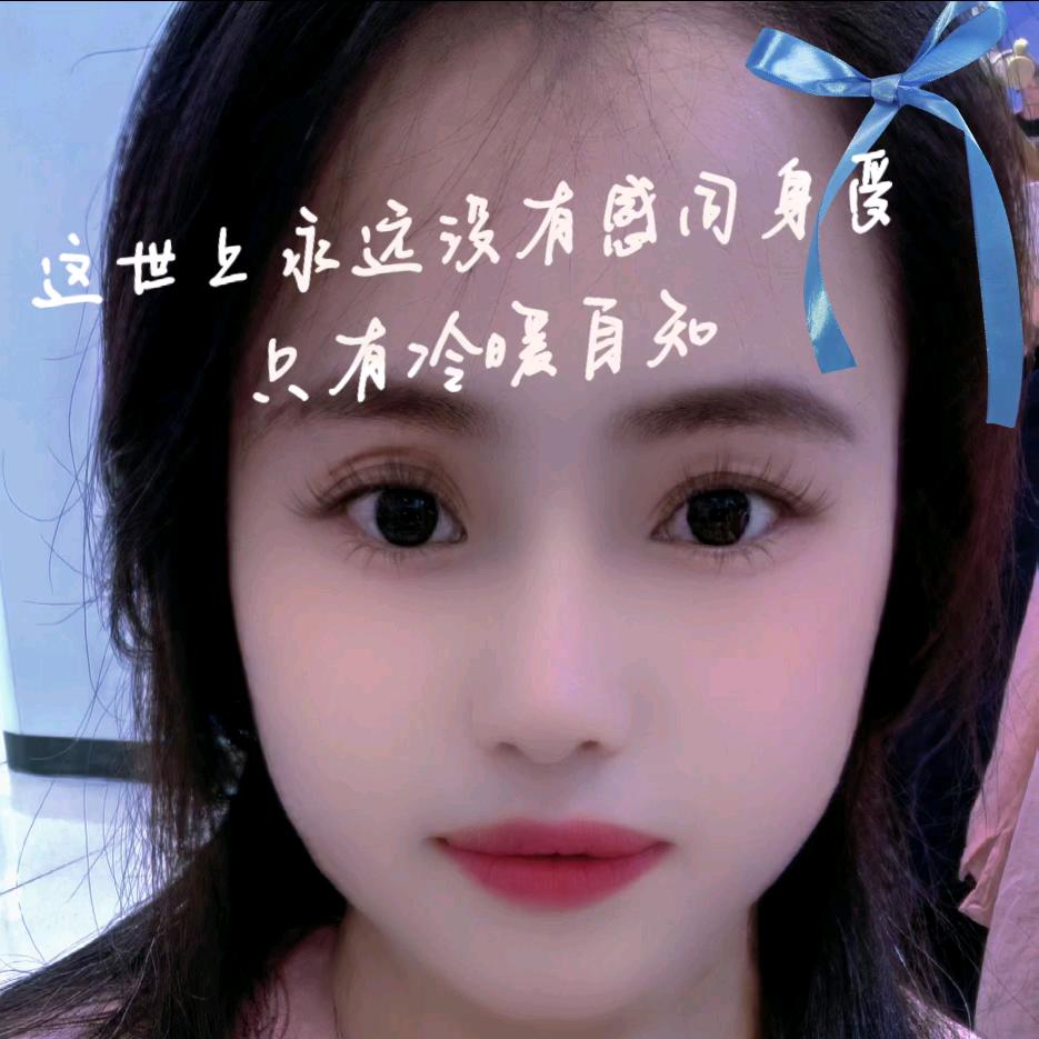 人力资源，阿娟在广东