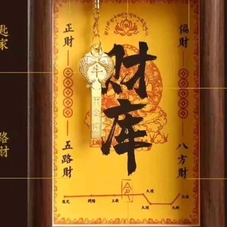 怎么开心怎么来