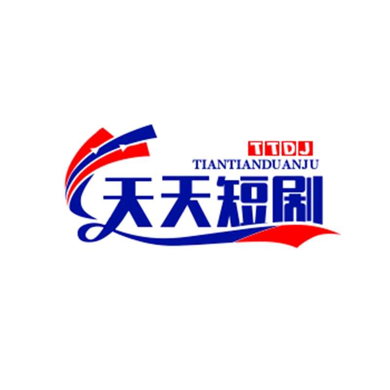 缘分