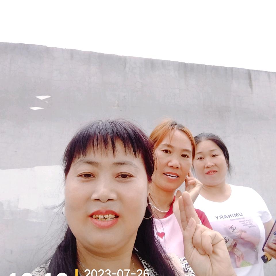 一见钟情张