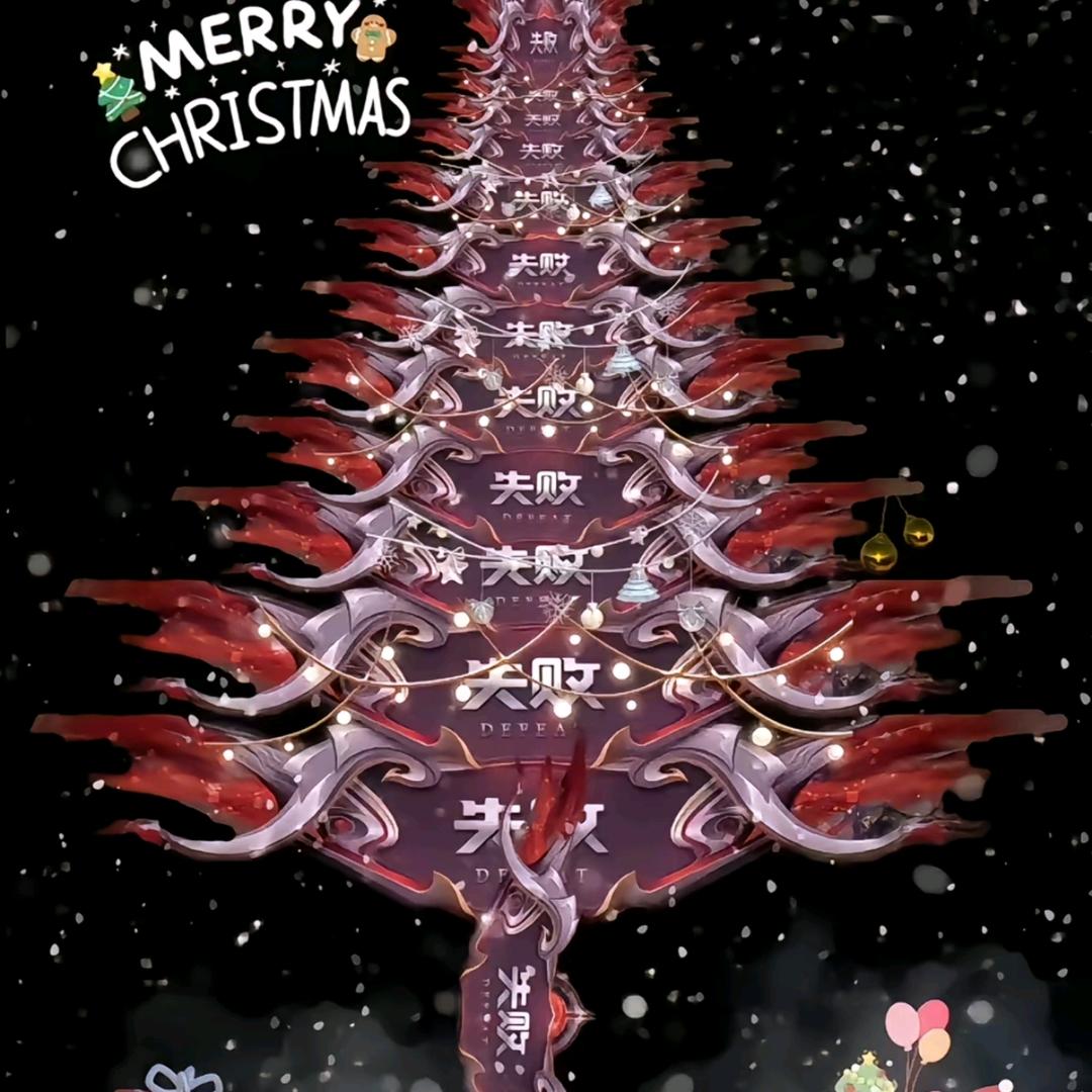 骑老奶奶过马路