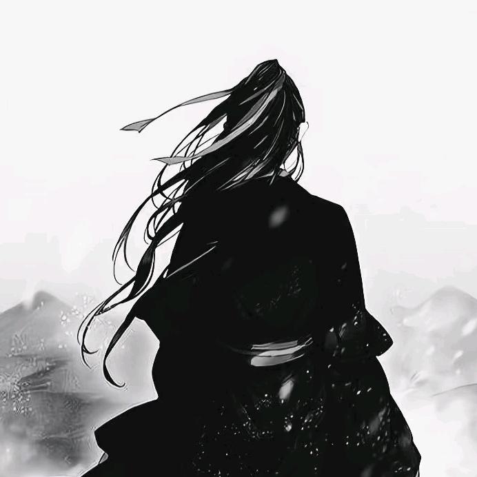 安穩