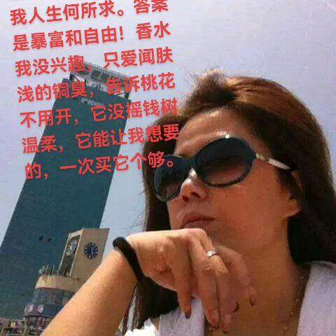 哄哄