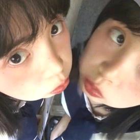 jing