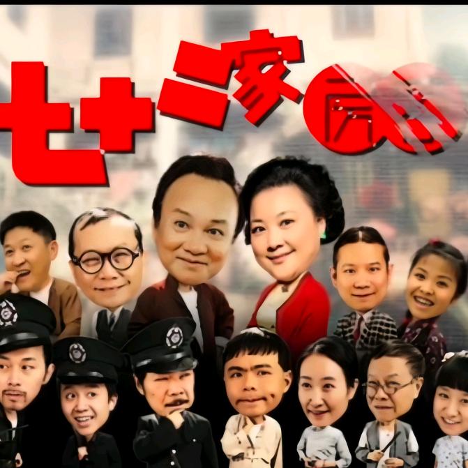 华仔追剧¹³¹⁴