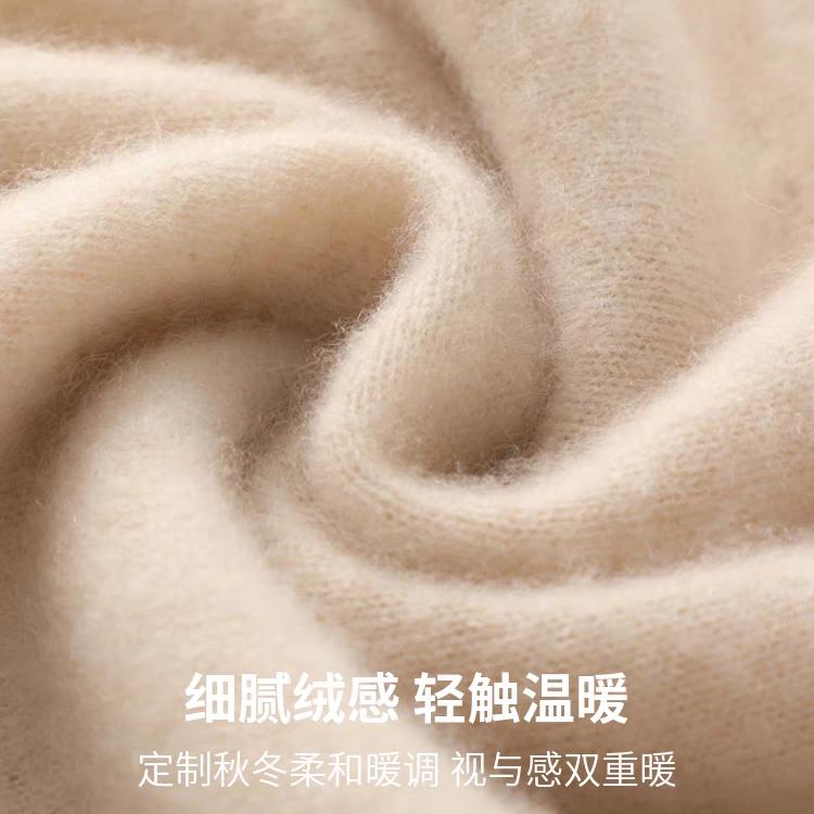 国晟羊绒工厂店