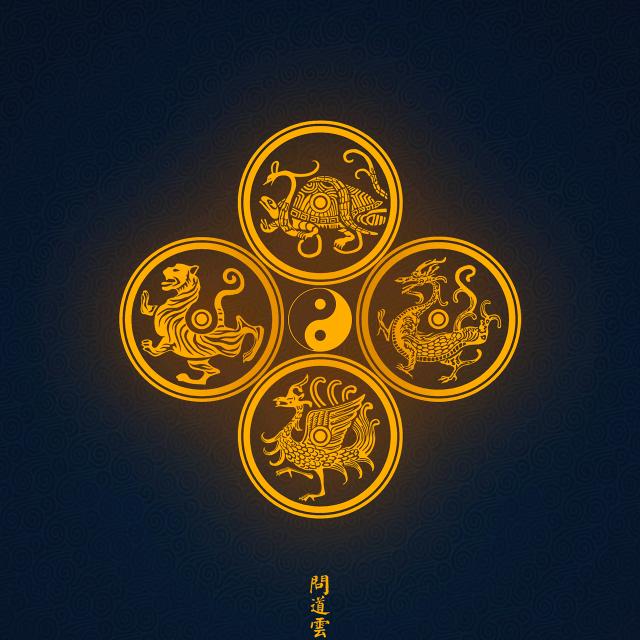 赵门府
