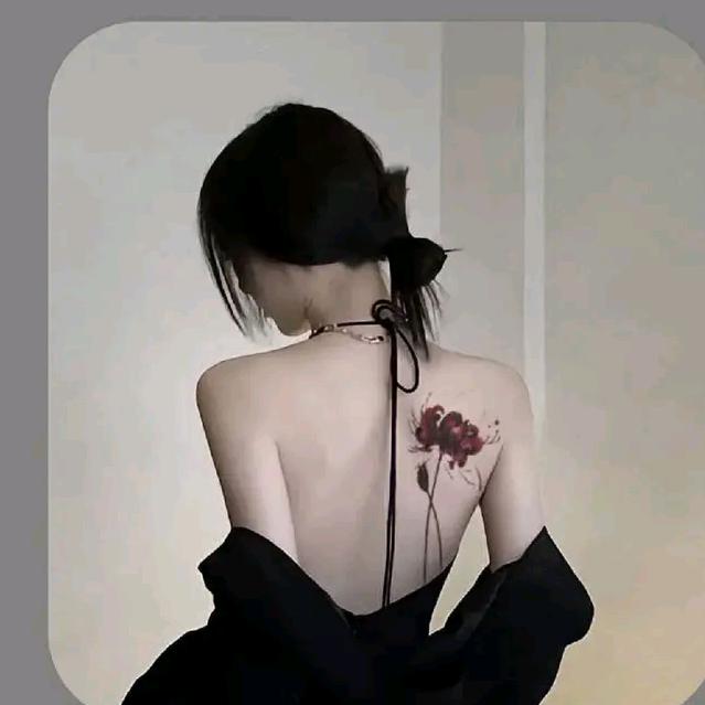 嘉邦