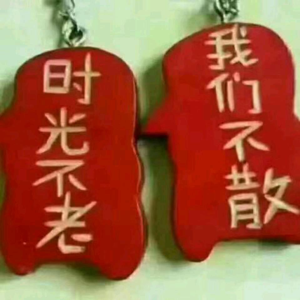 射阳浩哥