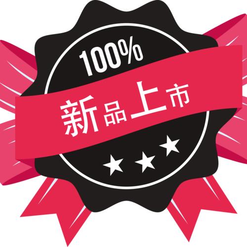 👍🤙苏苏好物✍️🫰