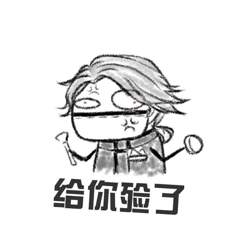 小橙子≡ω≡