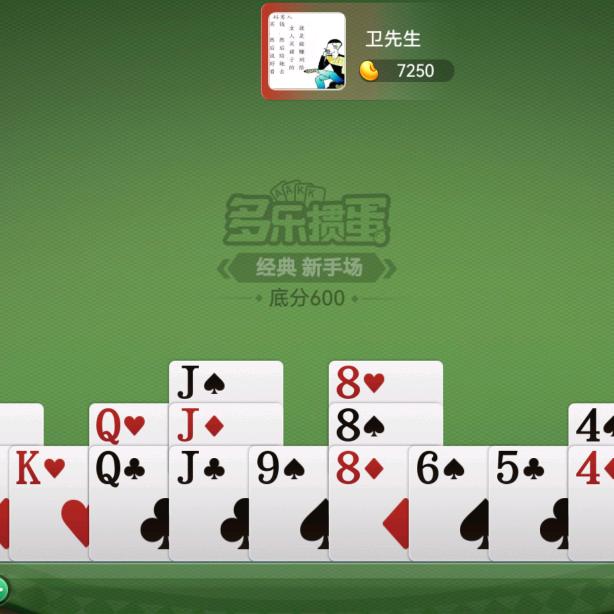多乐123