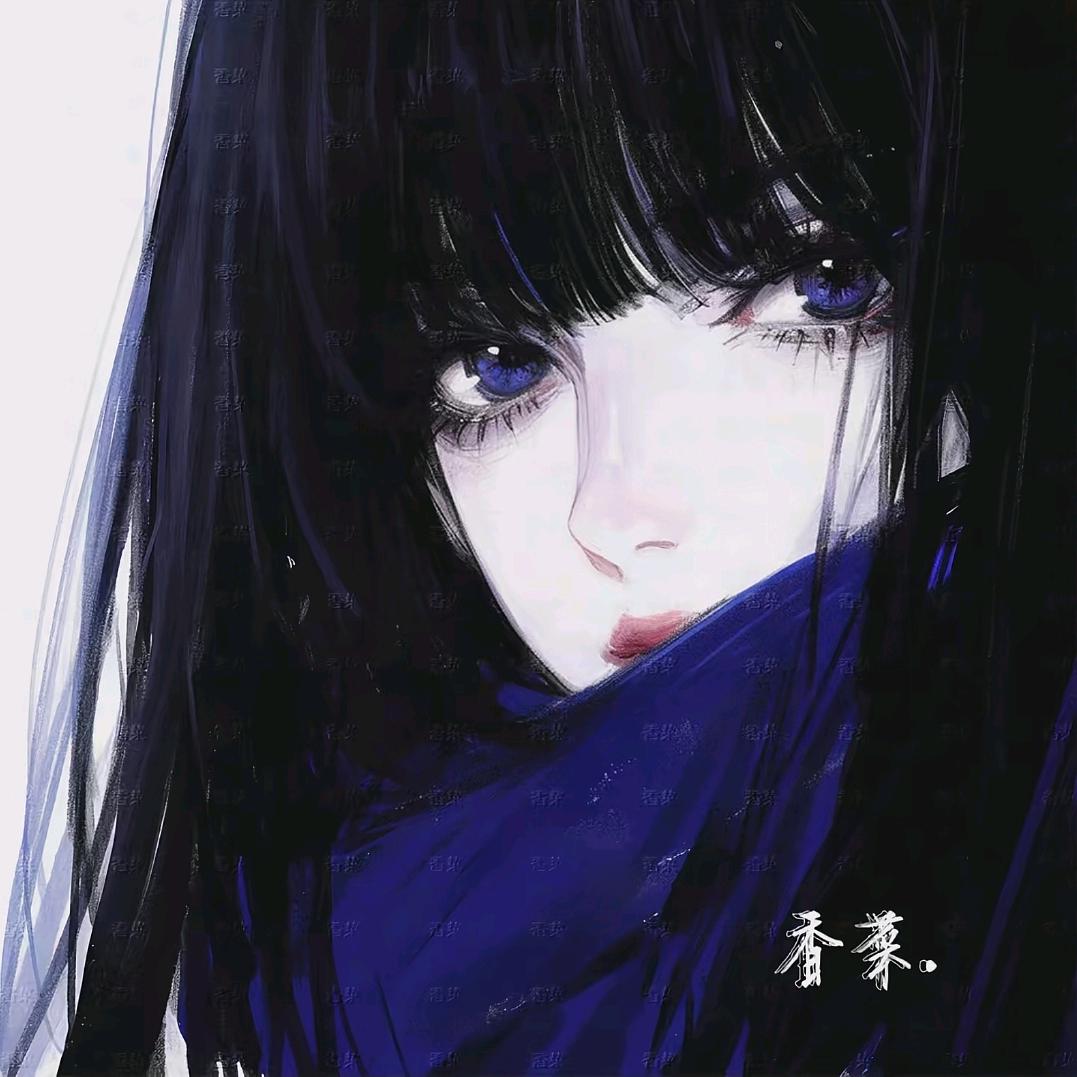 泡了个芙