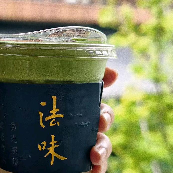 এ᭄💭九儿