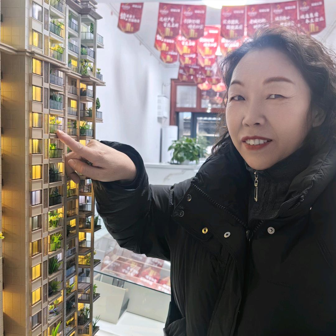 镇巴顺通销售润姐小号