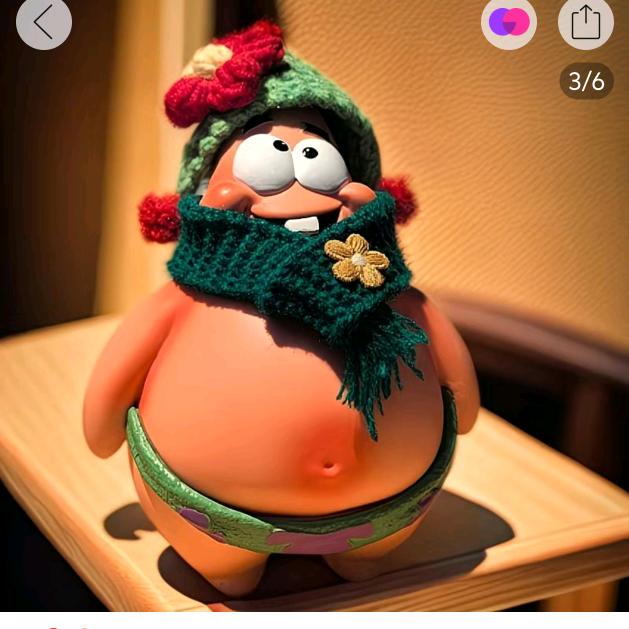 秋天的42号水泥