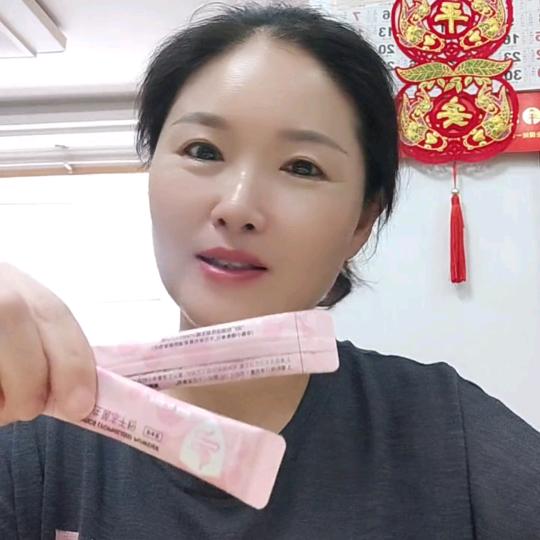 鄂州魔胴低碳~秋