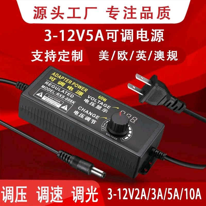 中山市牛之星科技有限公司