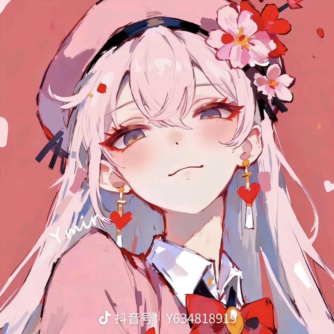 子曰